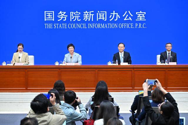 今日看点｜国新办将举行介绍“十四五”时期民政事业发展成就新闻发布会