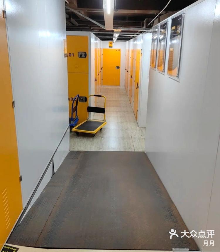 前景无忧：北京恒实科技转让公司396,857股股份，持股比例从20.3675%变为20%