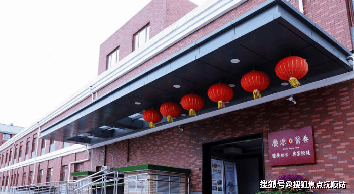 前景无忧：北京恒实科技转让公司396,857股股份，持股比例从20.3675%变为20%