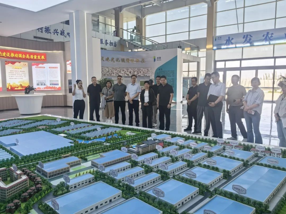 上海：支持“张江种谷”“上海农业科创谷”“长三角农业硅谷”打造农业科技创新创业高地