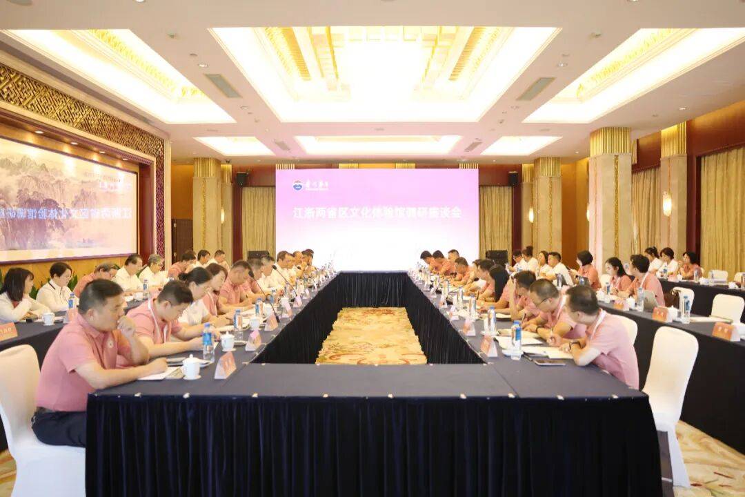 王莉：茅台将ESG理念融入生产经营全过程，在产业转型中追求可持续发展