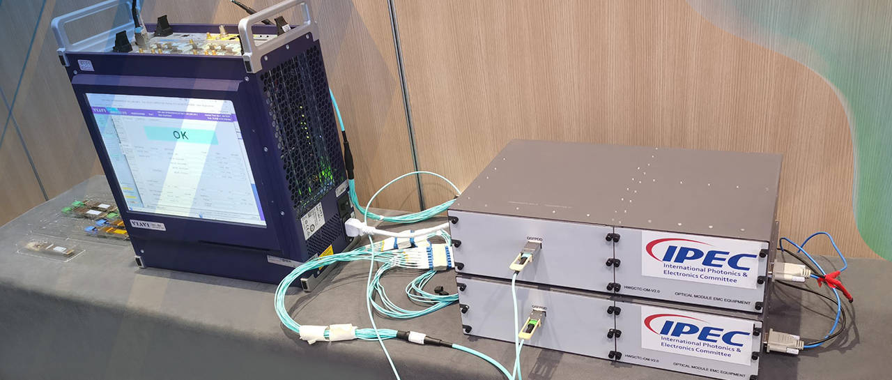 铭普光磁：有固态变压器技术储备并零星供货