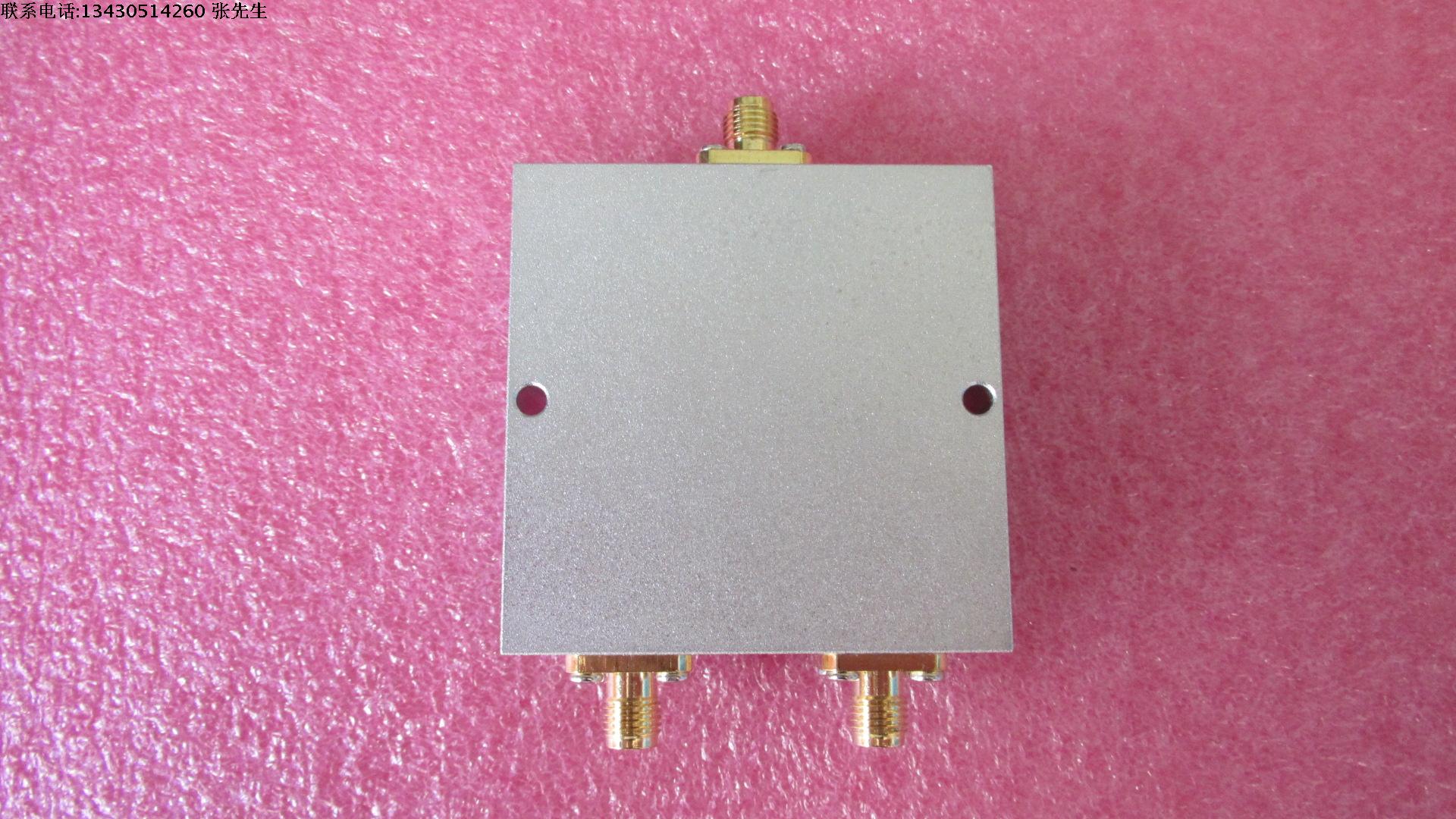 中兴通讯公布国际专利申请：“一种多频段功分器及其射频单元”