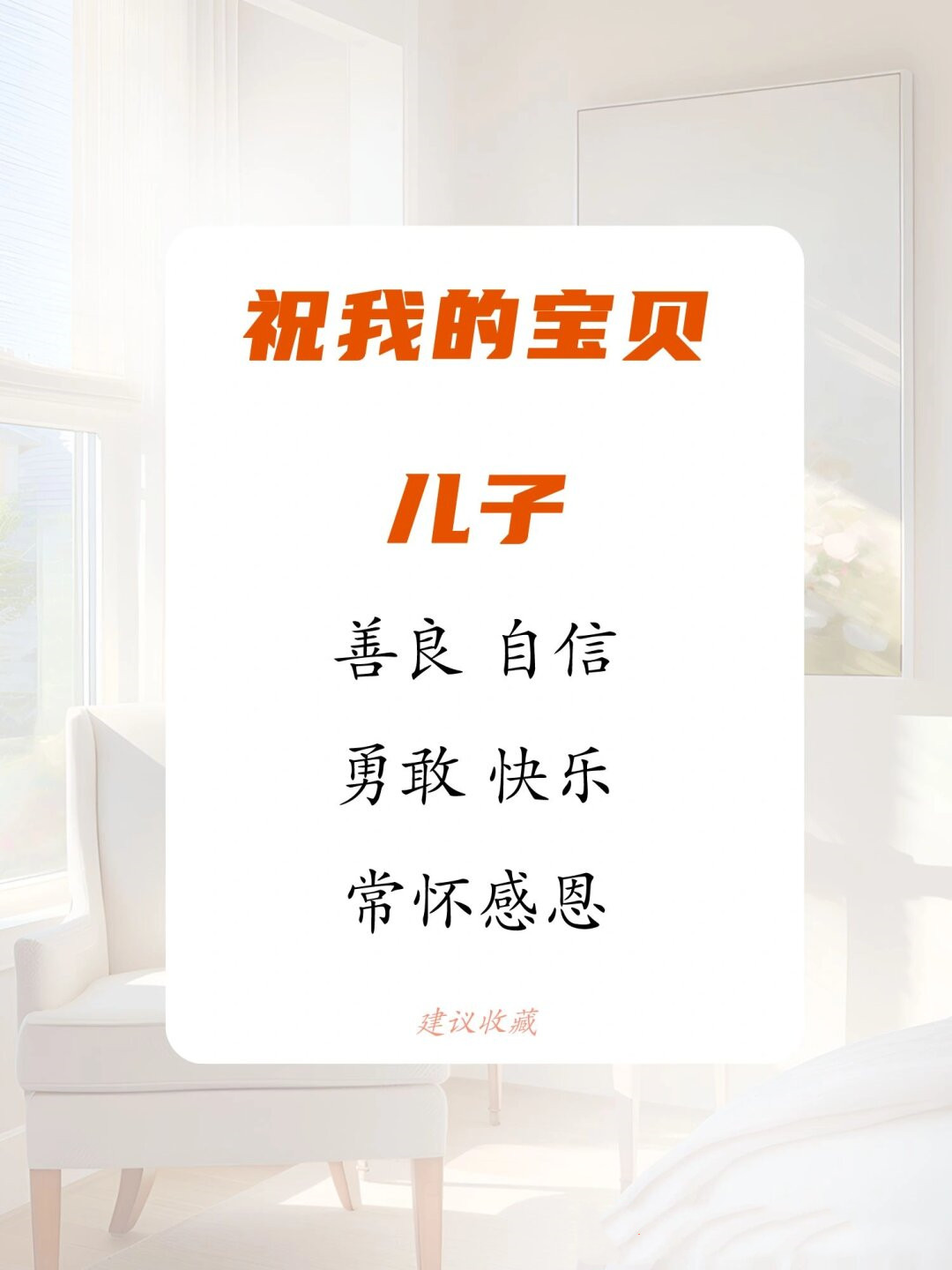 转投权益理财后 他们是收益“升级” ，还是白忙一场？