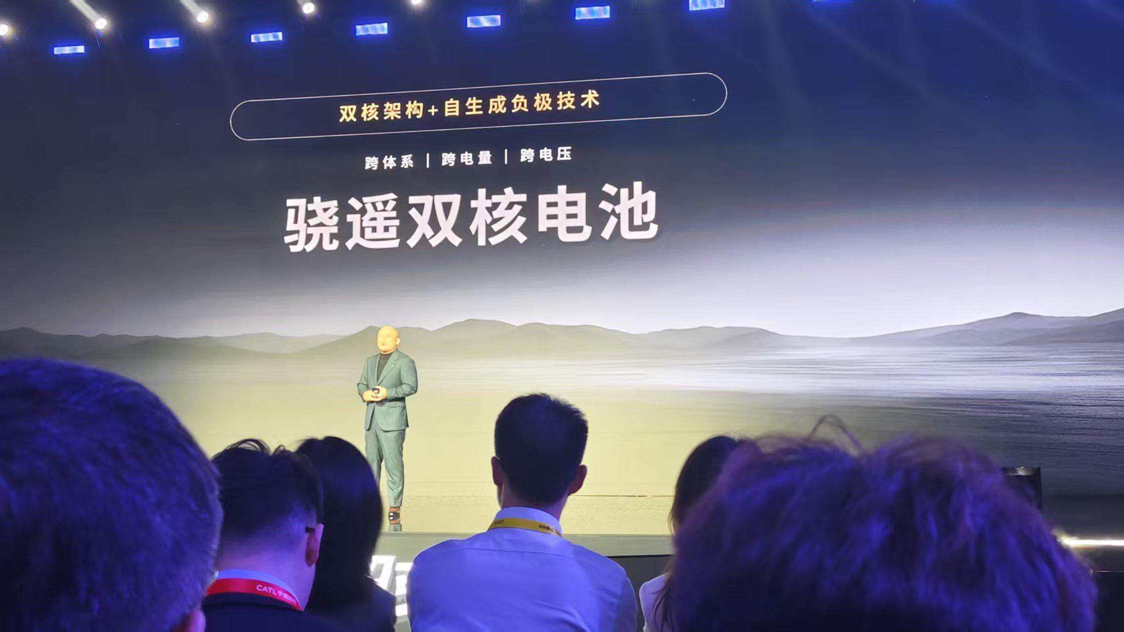 宁德时代公布国际专利申请：“端盖组件、电池单体、电池及用电装置”