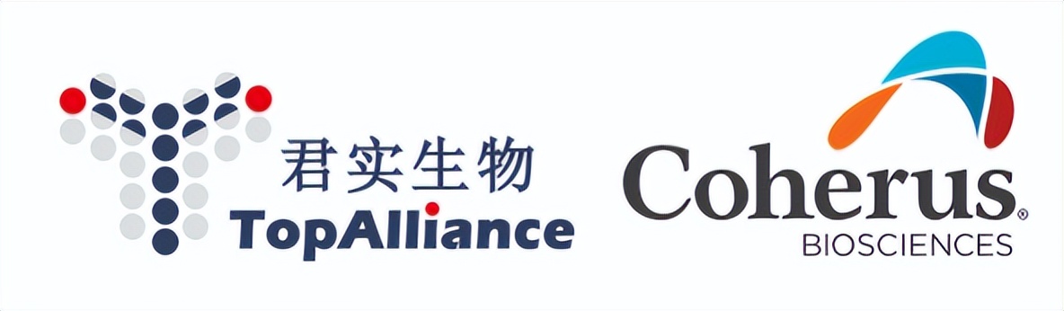 百济神州打赢了关键一战