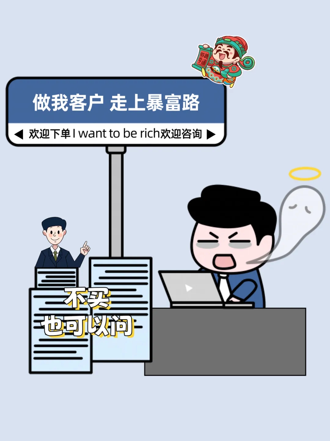 投资于人，服务于人 | 经观社论