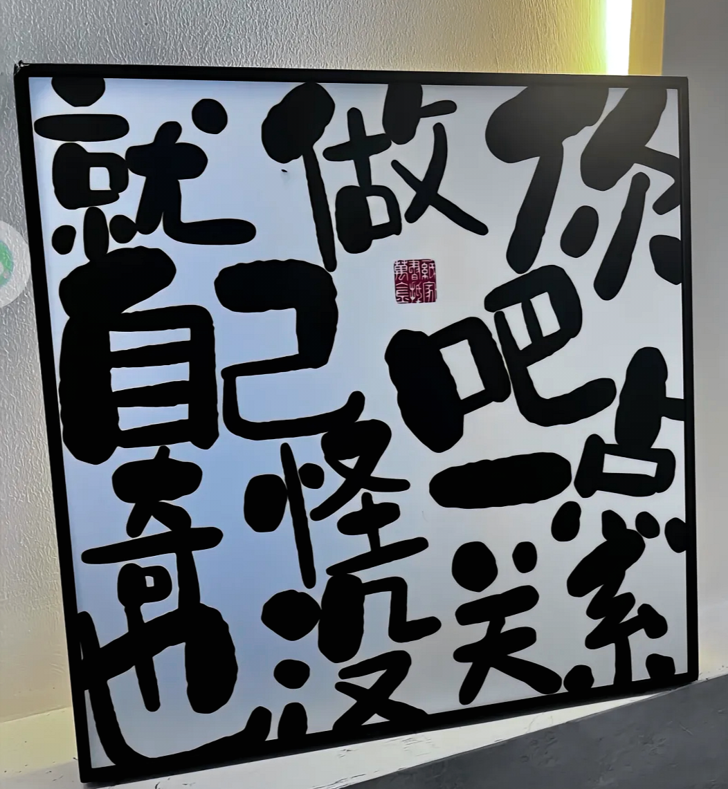 “万物皆可租”重塑消费和行业逻辑