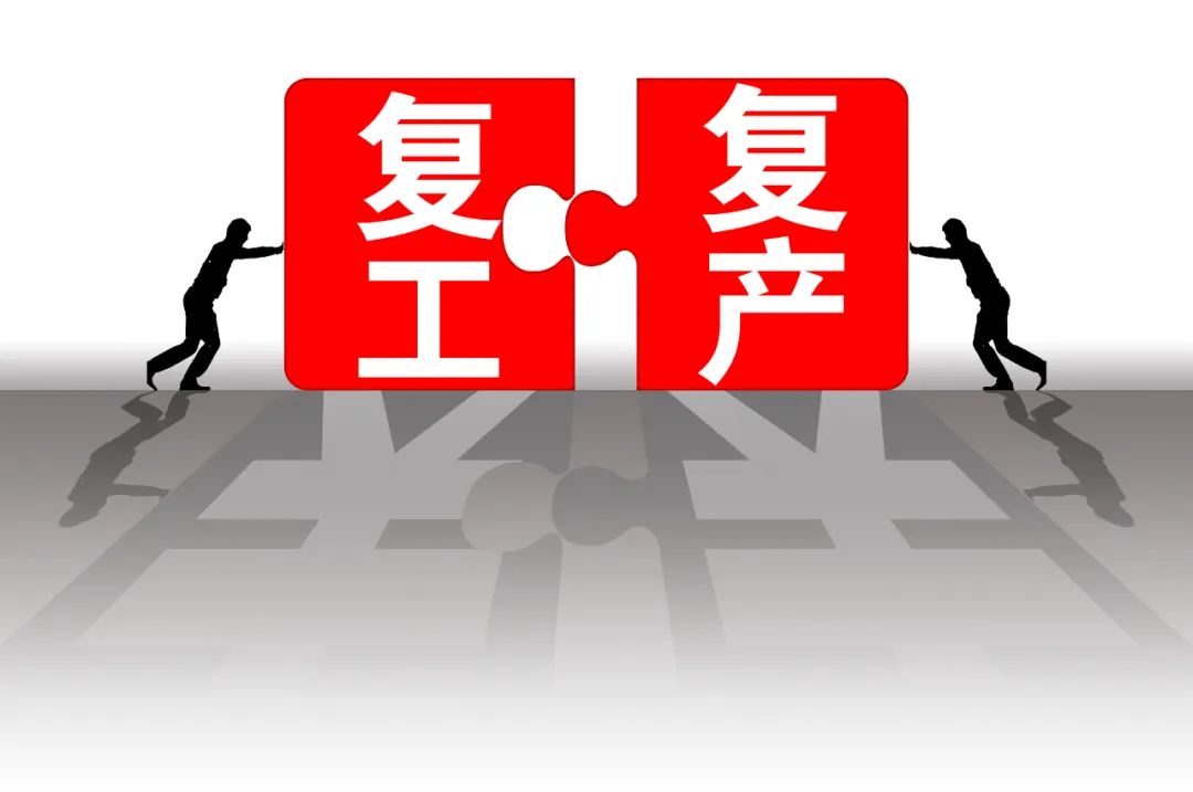 经观社论｜“投资于人”必先尊重人