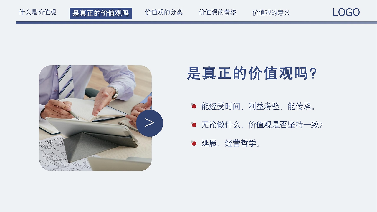 Sora爆火背后：AI通识教育已经刻不容缓 | 小白商业观