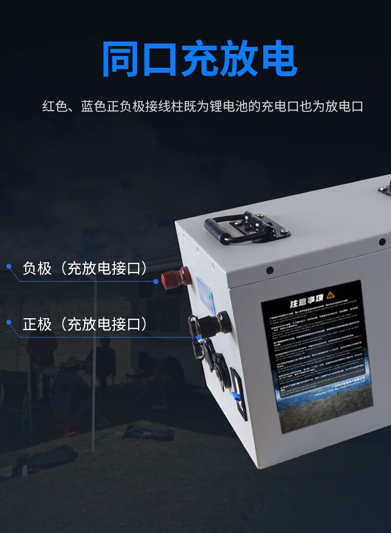 宁德时代公布国际专利申请：“太阳能电池及其制备方法、用电设备和发电设备”