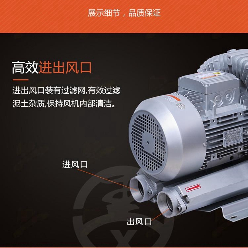 正海磁材公布国际专利申请：“一种低涡流永磁体及其制备方法和应用”