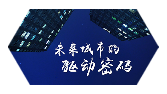 【ESG动态】宜明昂科-B（01541.HK）获华证指数ESG最新评级BB，行业排名第20