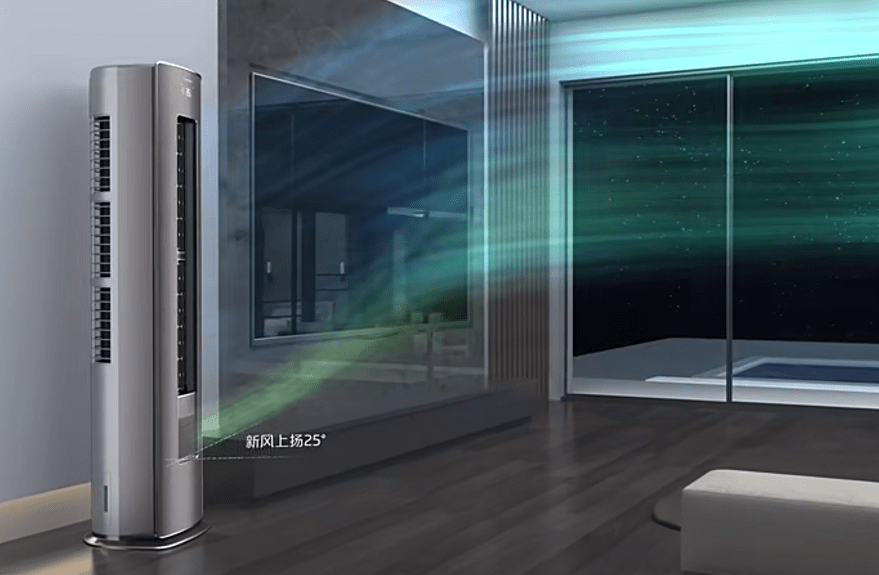 海尔智家获得实用新型专利授权：“再热除湿新风空调系统”