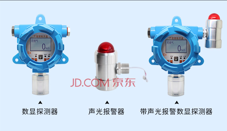 中船特气获得实用新型专利授权：“一种纯化硫化氢气体的装置”