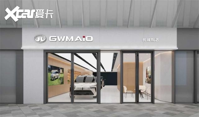 长城智选渠道调整 “去坦克，留魏牌”有何深意