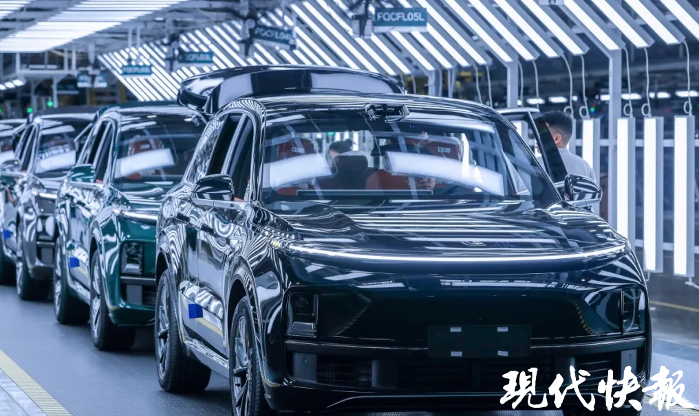 理想汽车出资3亿，联手欣旺达注册电池公司