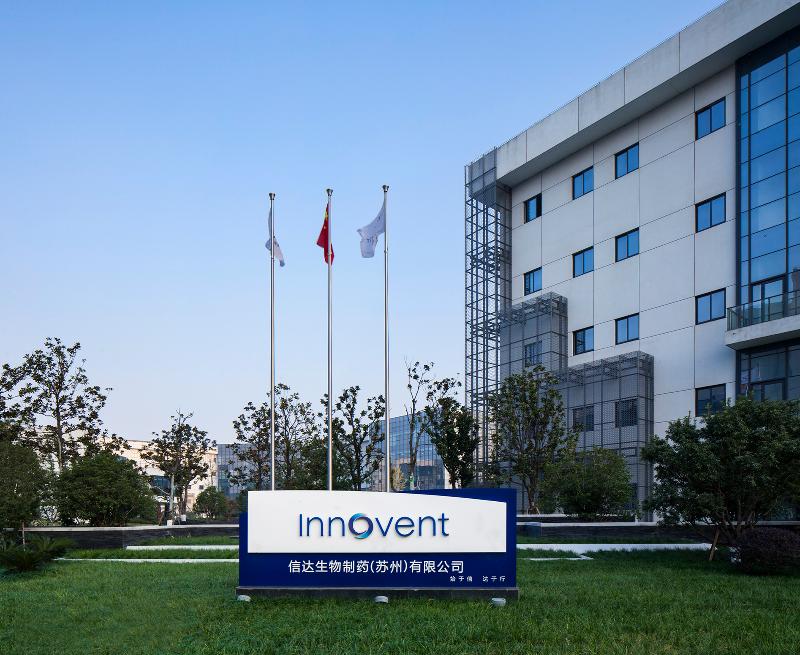 百利天恒收2.5亿美元里程碑付款，药未上市已获超10亿美元收入