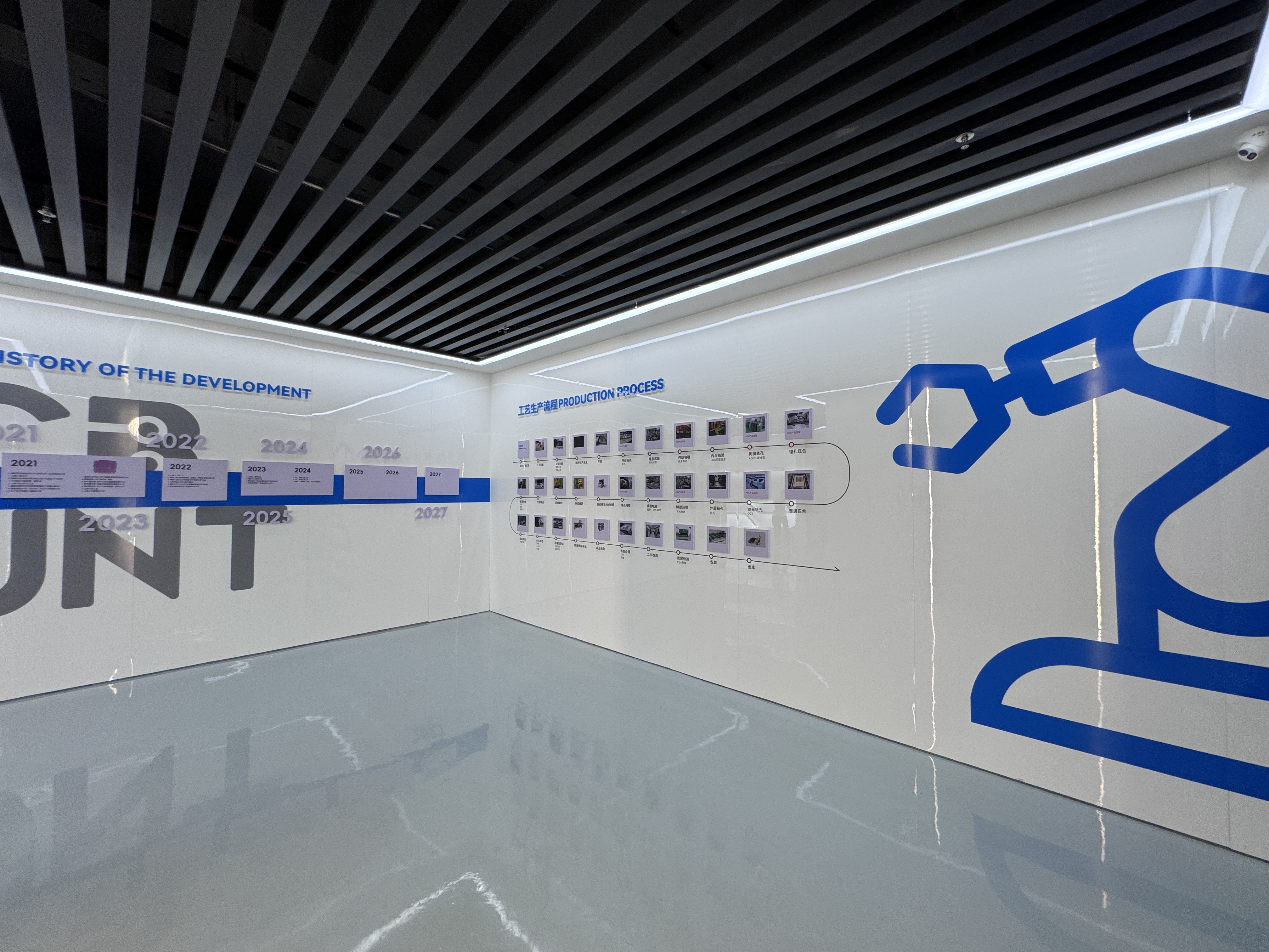 金禄电子：公司产品暂未涉及嵌埋式PCB