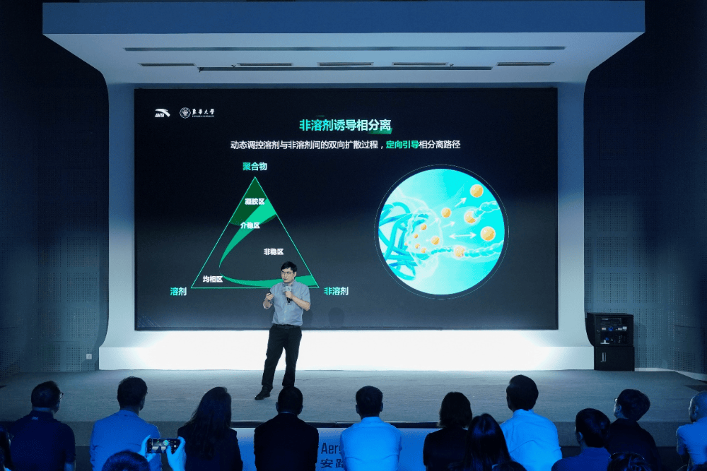 中仑新材：固态电池专用BOPA膜材已取得关键突破