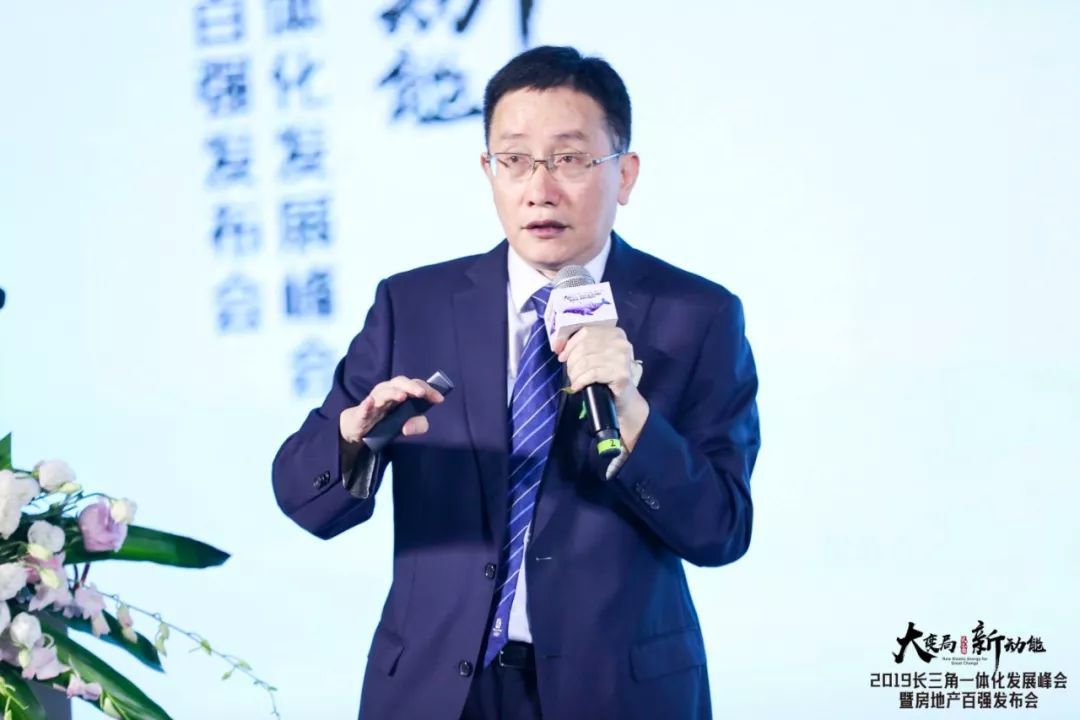 倪鹏飞：房地产必需顺应和引领时代之变