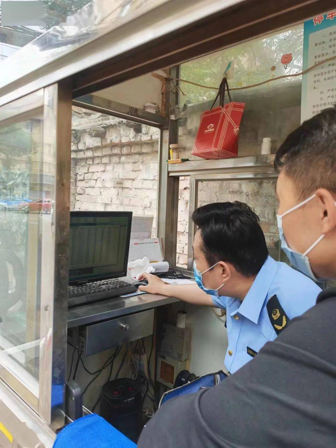 监管强化保险费率管理 推动非车险产品使用符合备案内容