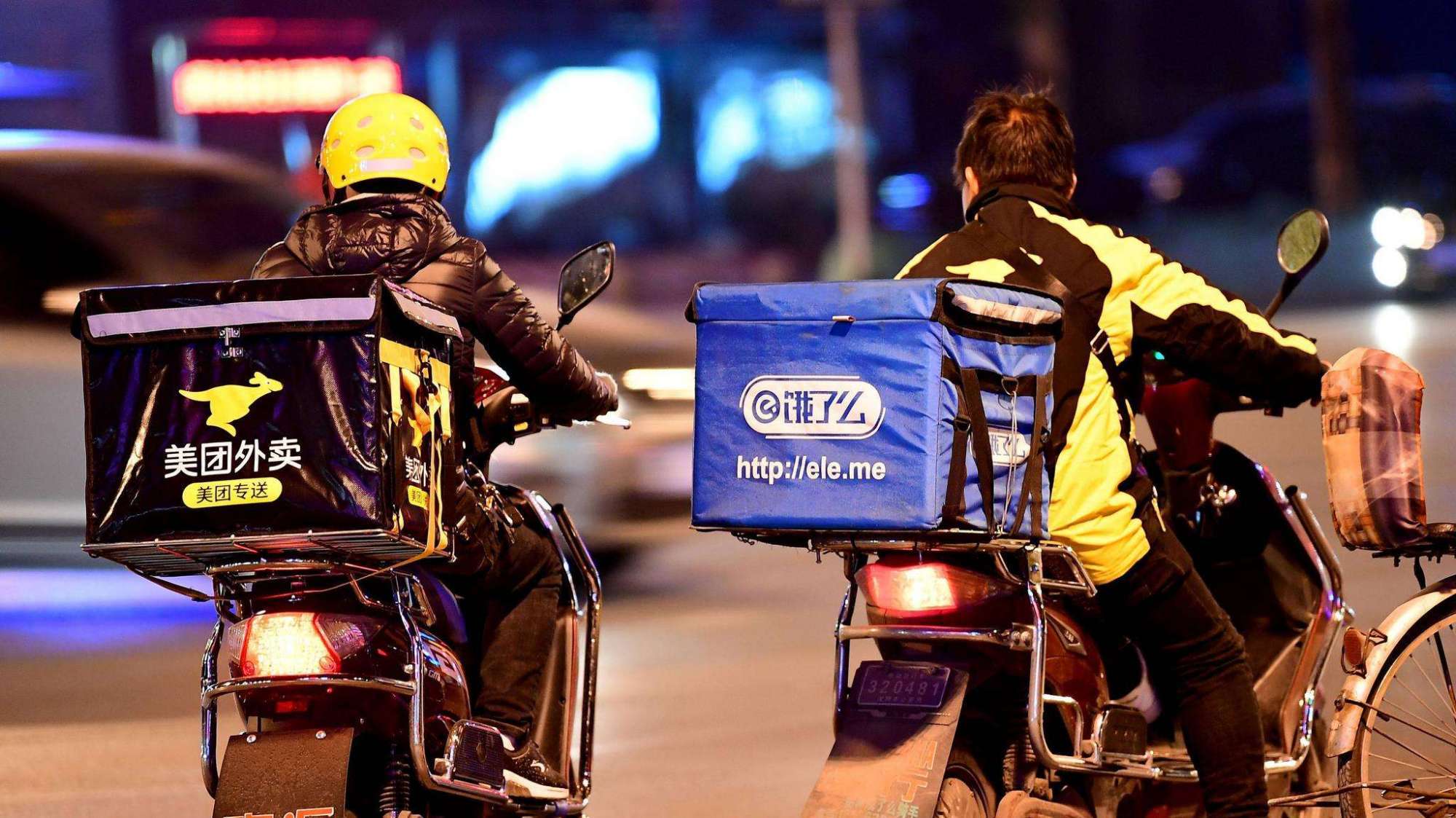 美团外卖“护城河”失灵的背后：补贴重塑时间容忍度