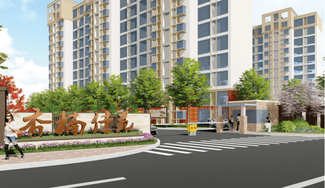 北新建材：截至2025年10月20日股东户数约7.5万户