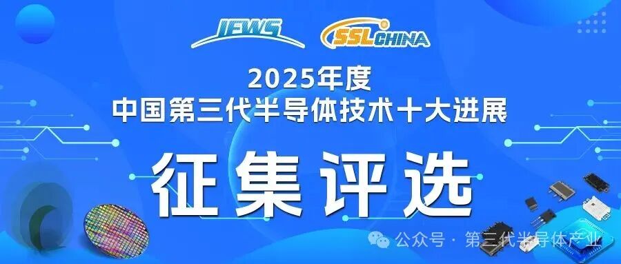 147亿资产被荷兰冻结，闻泰科技发布声明