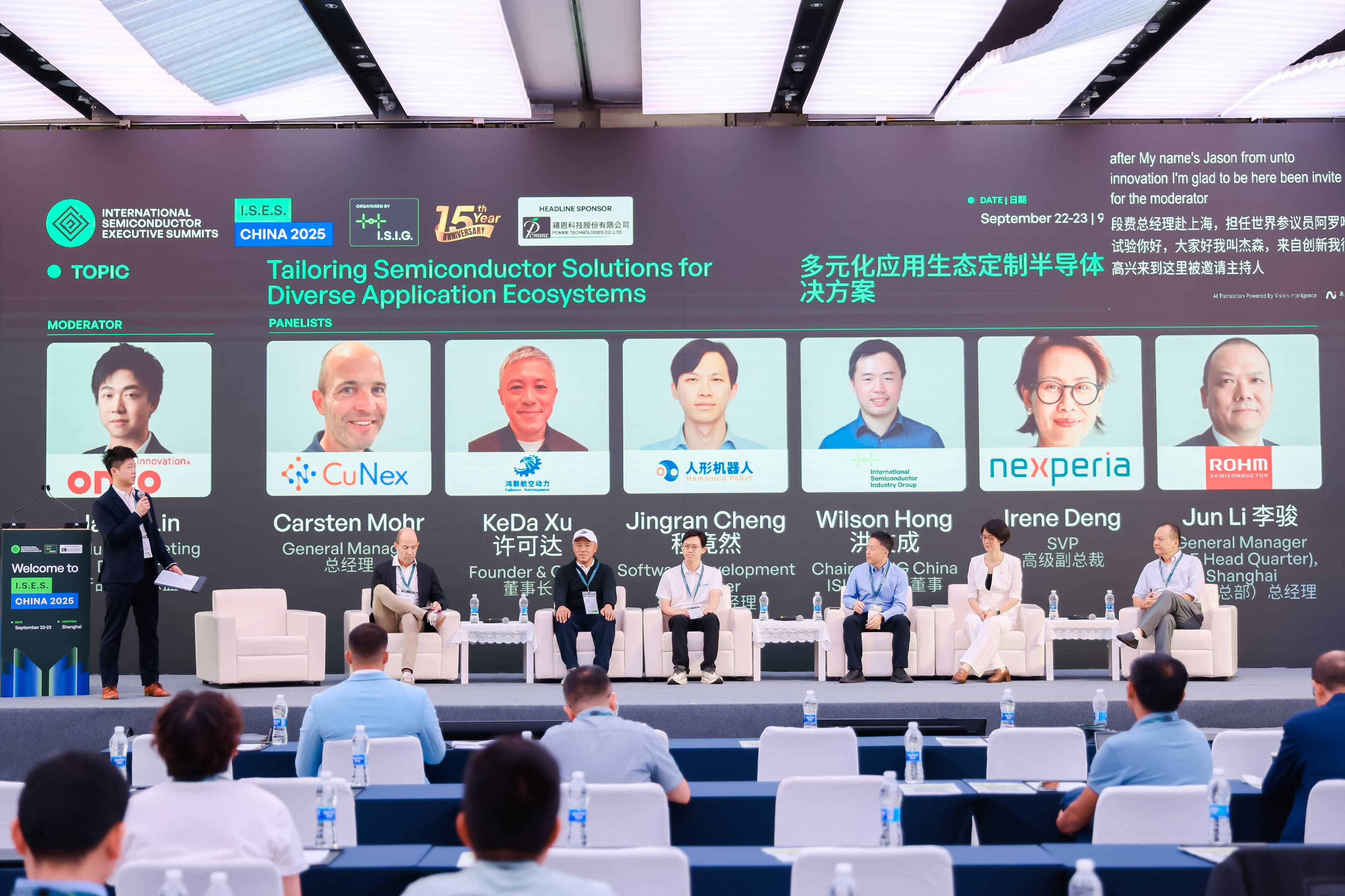 eVTOL融资狂欢下的隐忧：沃兰特航空的适航与商业化困境