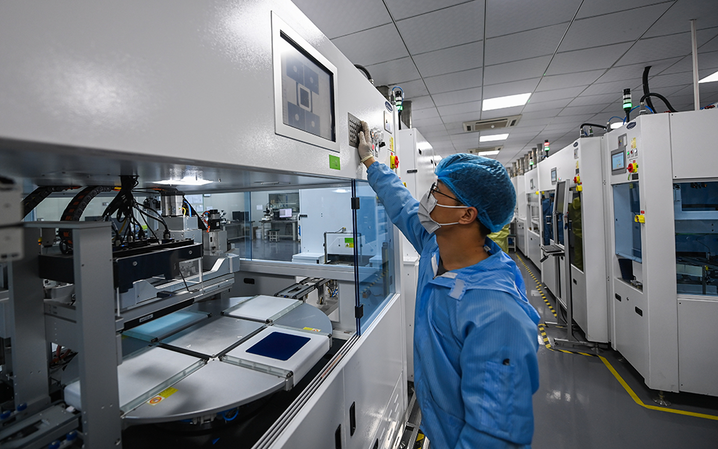 四方精创获得发明专利授权：“一种联盟链自动化准入治理方法、系统及介质”