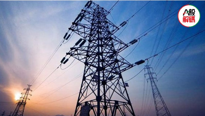 神马电力（603530）2025年三季报简析：营收净利润同比双双增长，应收账款上升