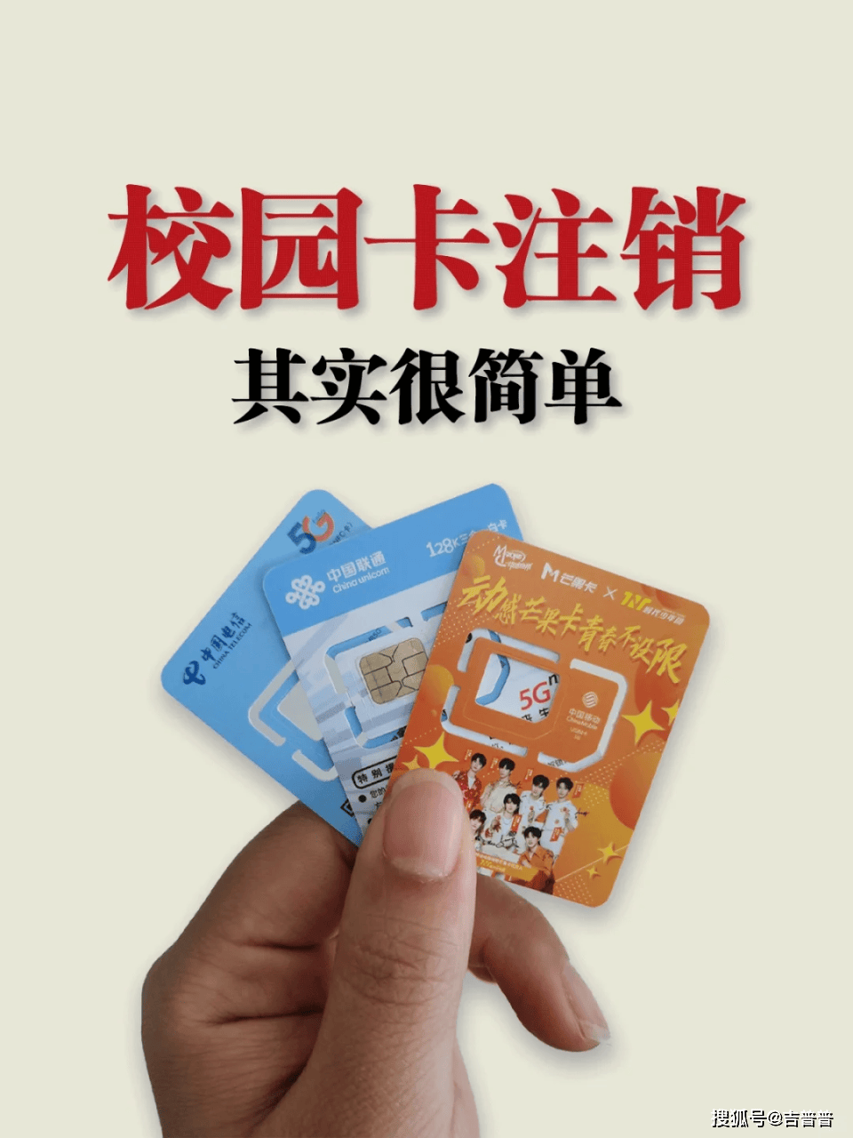 国考向“35岁+”敞开大门，大厂还在卡年龄？