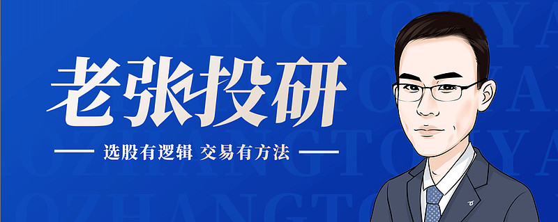 华瑞股份：目前没有和宇树科技合作