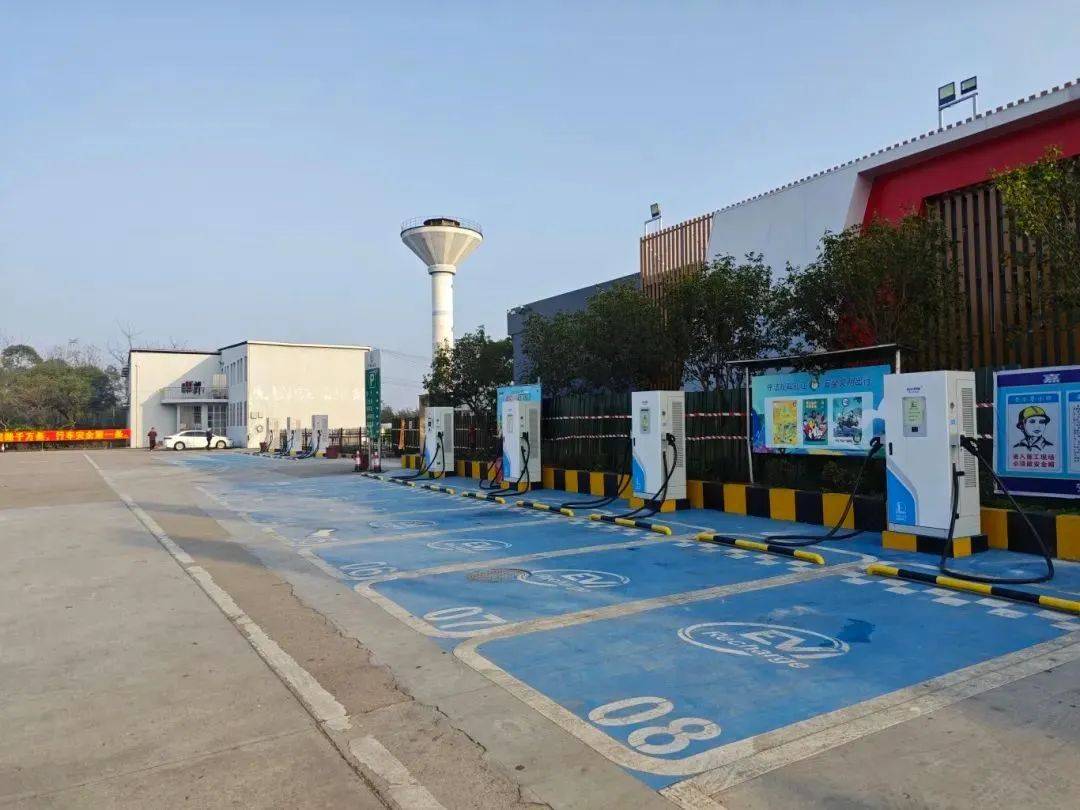 招商公路：加大充电桩部署力度