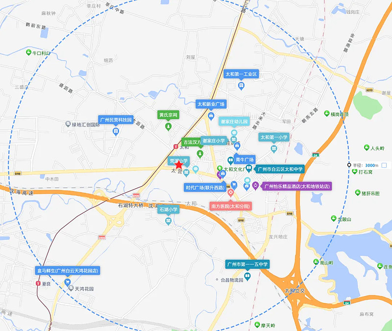 广州白云挂牌两宗安置房宅地 总起拍价7.2亿元