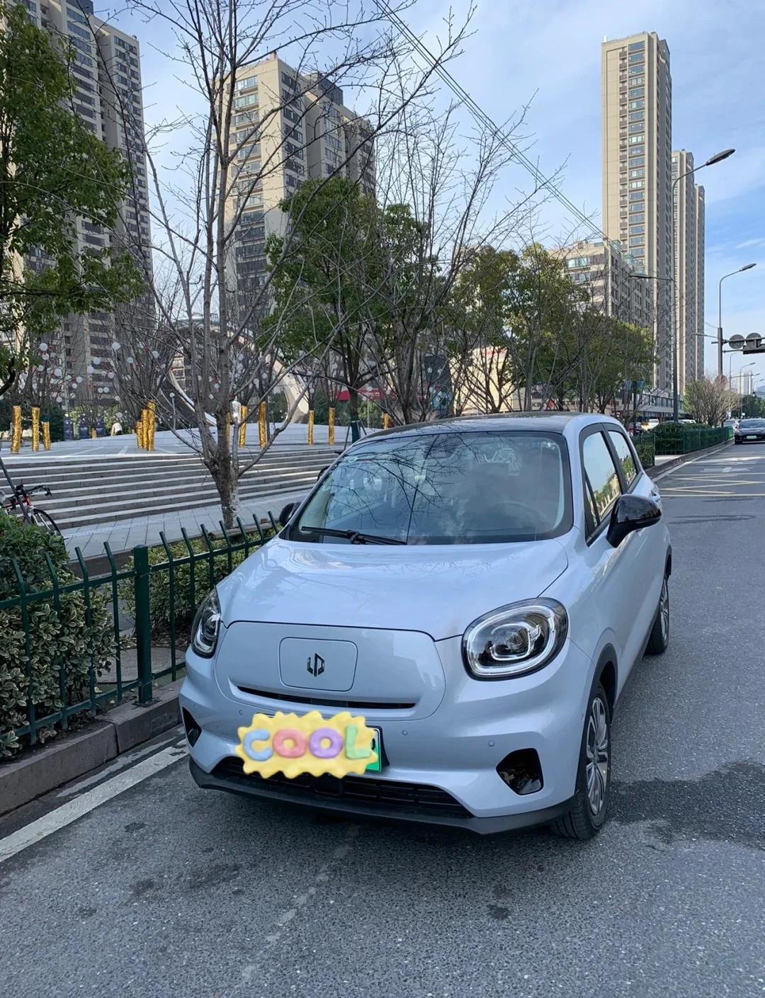 购新车上牌进入“零跑腿”阶段