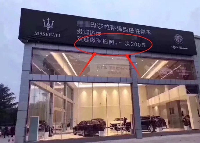 中原信托获一纸胜诉，行业转型阵痛中谋破局