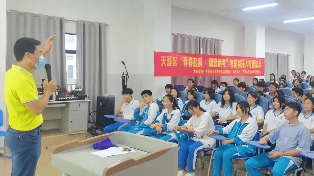 中央民族大学白照杰：唐玄宗器重的峨眉道士王仙卿，串联的一段道教散史