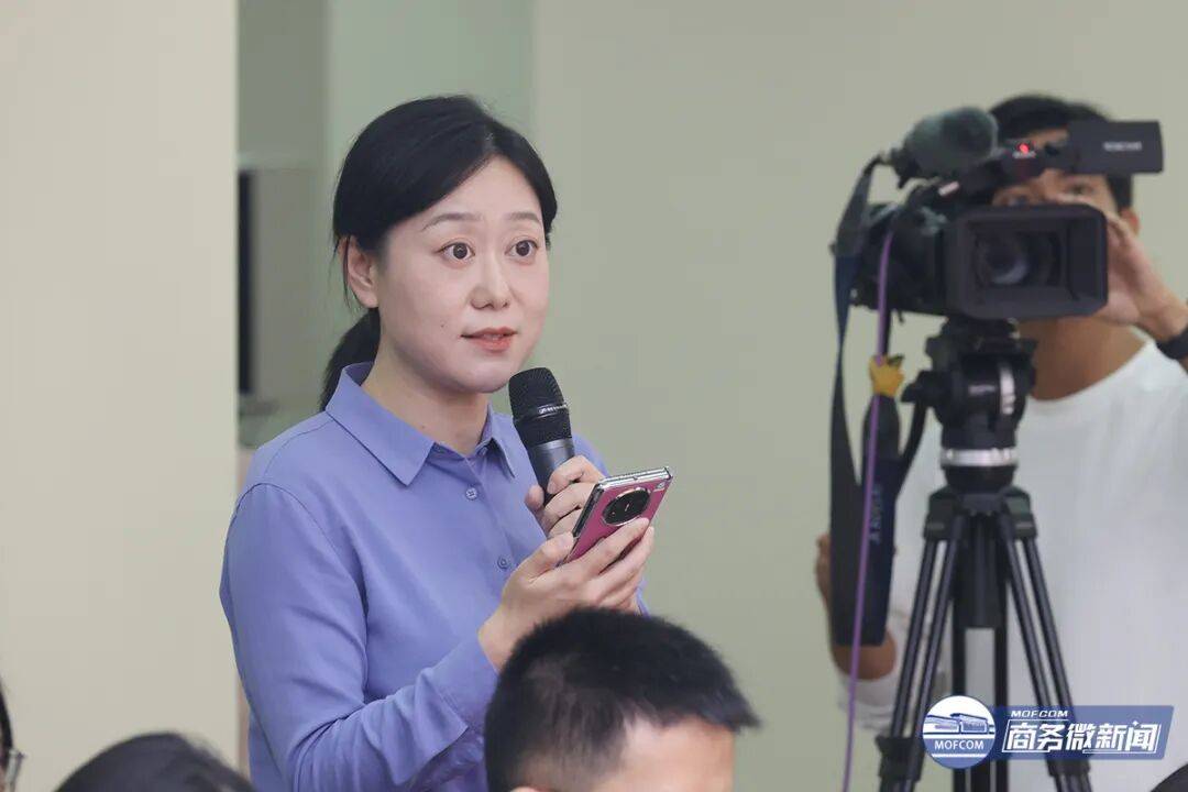 今日看点｜商务部将召开新闻发布会，介绍近期商务领域重点工作有关情况