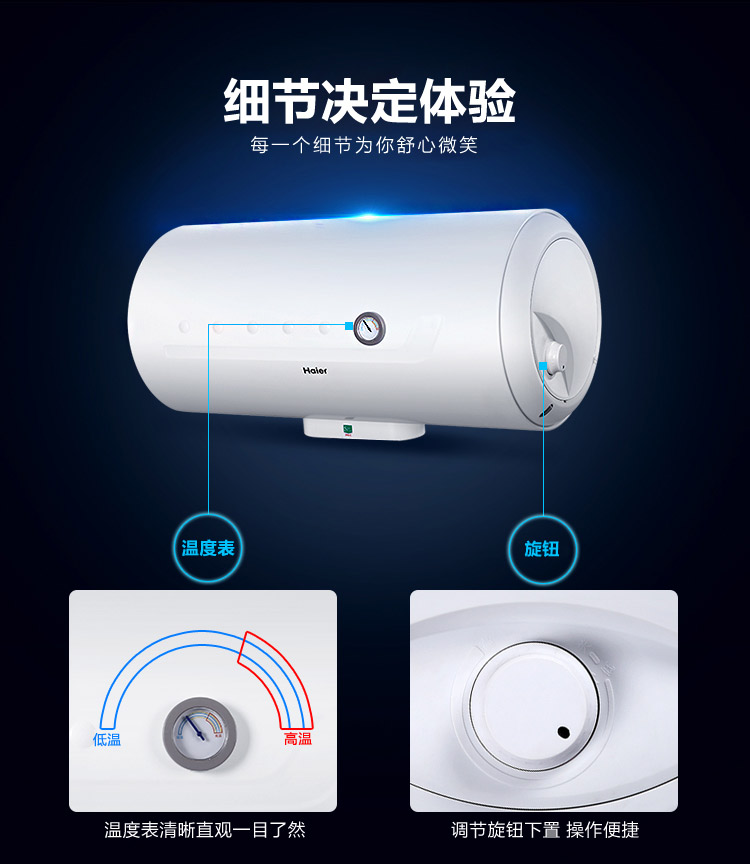 海尔智家获得实用新型专利授权：“空调器”
