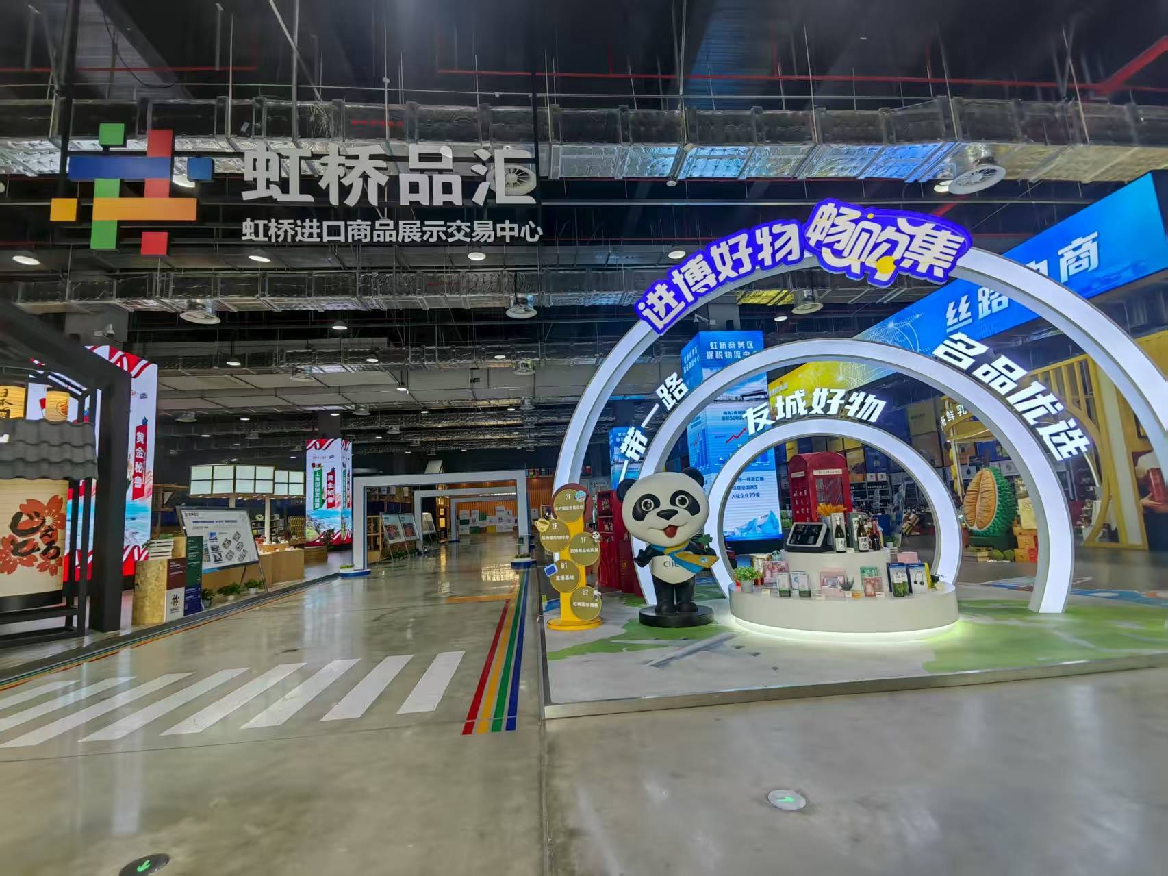 这家生产不锈钢保温杯的企业正在冲刺北交所：核心技术人员不是培训师就是外贸业务员