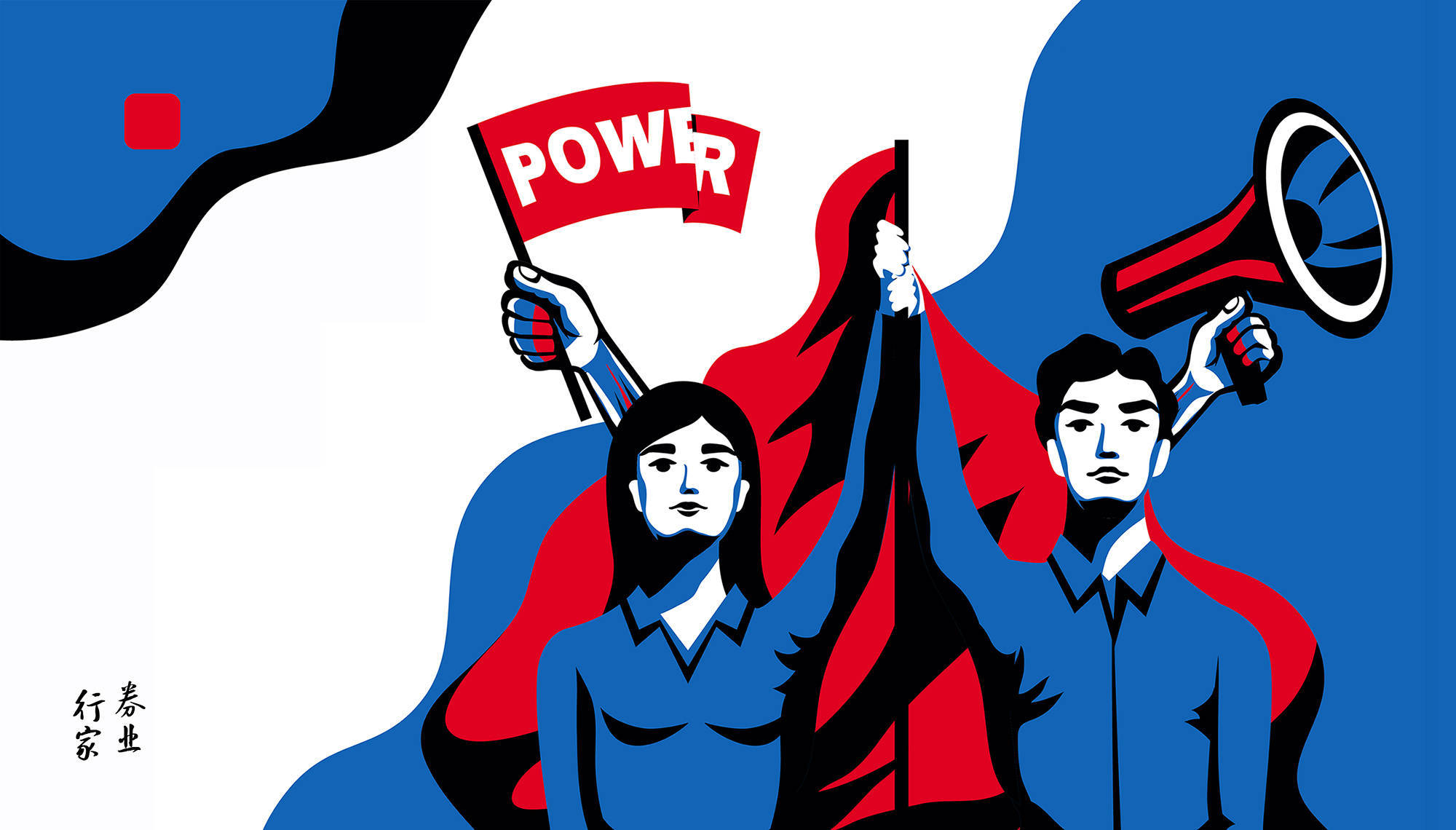 券商股权冰火24小时：这边被抢疯，那边却遭遇“0人出价”