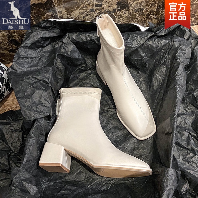 限量联名|PAF联名款袋鼠靴