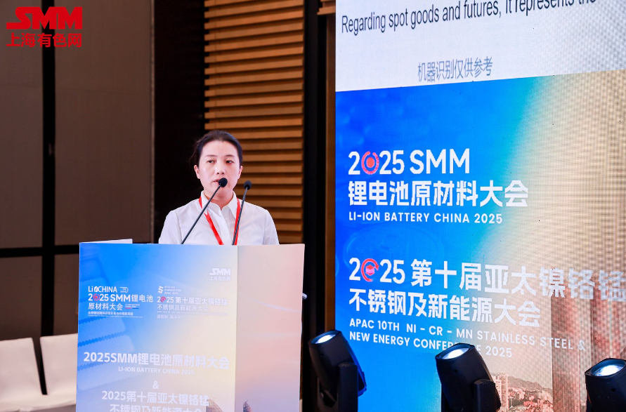 2025世界动力电池大会将在四川宜宾举办