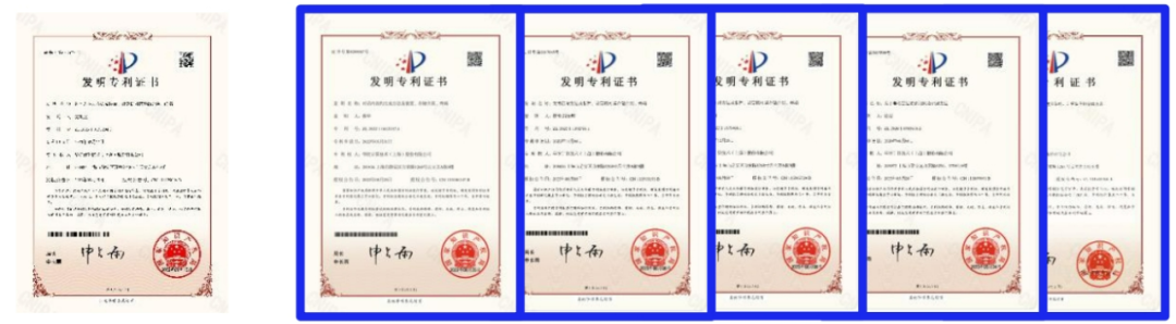 中国电信获得发明专利授权：“业务重定向方法、装置、网络设备和计算机可读存储介质”