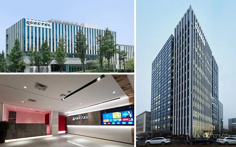 移远通信公布国际专利申请：“数据采集方法、设备及系统”