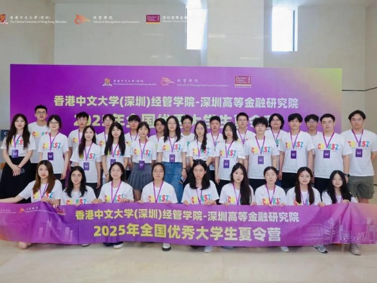 西大门（605155）2025年三季报简析：营收净利润同比双双增长