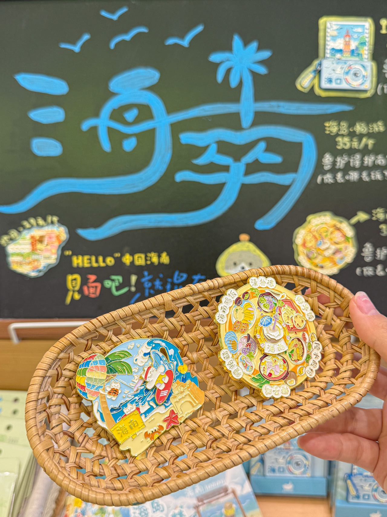 海南离岛免税再扩容 宠物用品、微型无人机也可免税“购”了