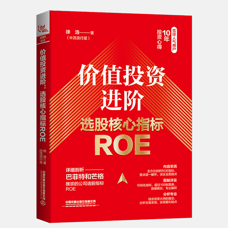 华特达因（000915）2025年三季报简析：营收净利润同比双双增长